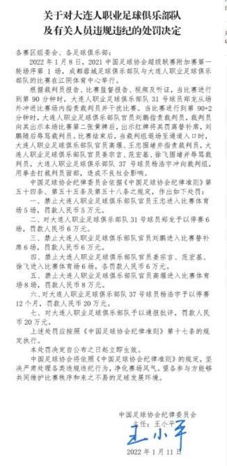 赛季那么漫长，队伍肯定会有表现得好与差的时候。